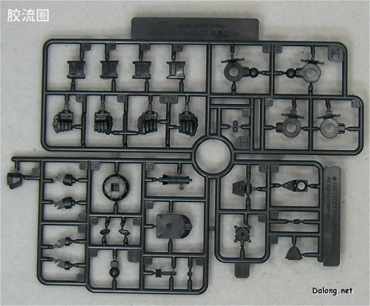 寿屋装甲核心 AC版 AC-007 Crest CR-C840/UL 轻量级Ver. - 图片